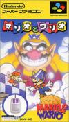 Mario & Wario Box Art Front